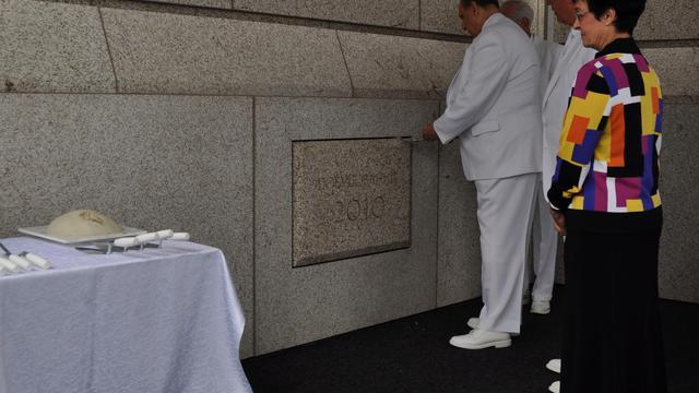 kyiv-temple-monson-cornerstone.jpg